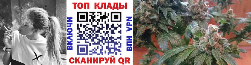Как найти наркотики Красково МАРИХУАНА A-PVP Мефедрон Cocaine
