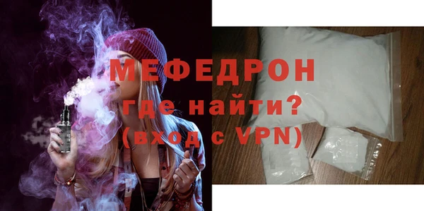ECSTASY Покров