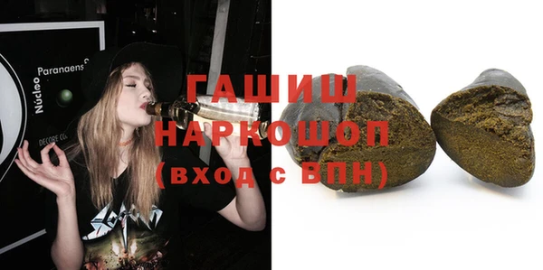 дурь Покачи