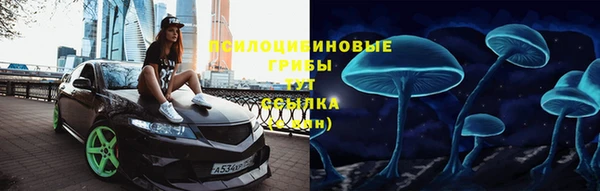 бутик Весьегонск