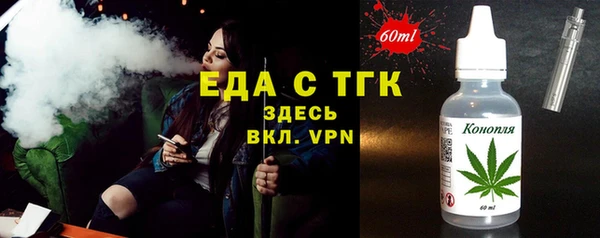 ECSTASY Покров
