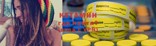 дурь Покачи