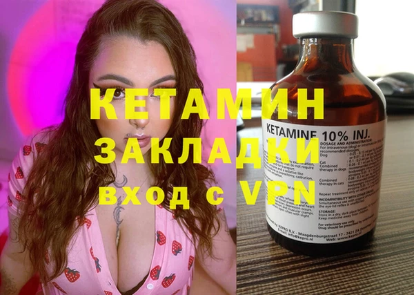 ешки Видное