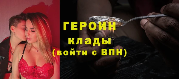ECSTASY Покров
