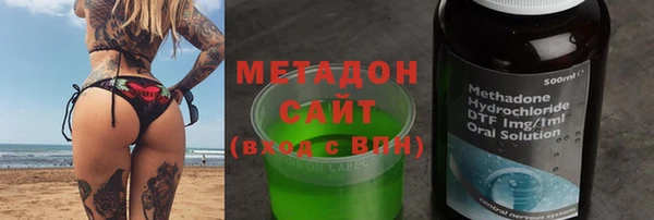дурь Покачи