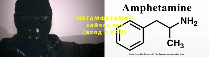 ECSTASY Покров