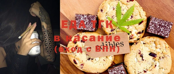 дурь Покачи