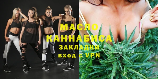 ECSTASY Покров