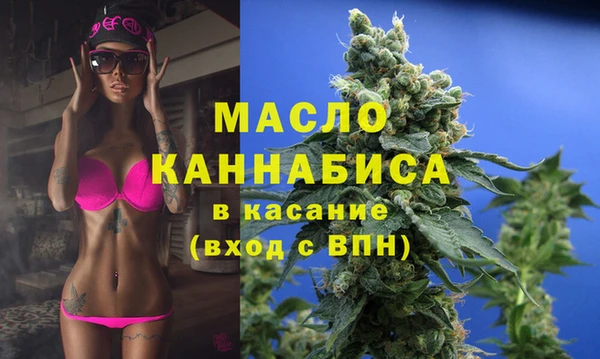 спиды Покровск