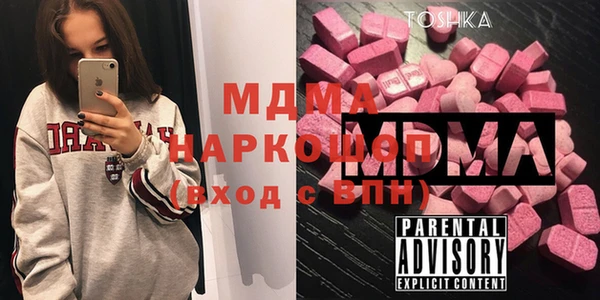 дурь Покачи