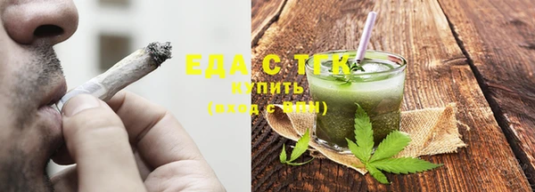 ECSTASY Покров