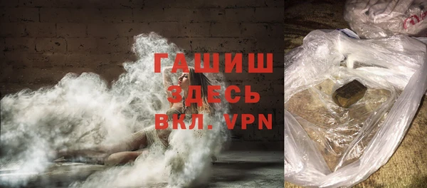 ECSTASY Покров