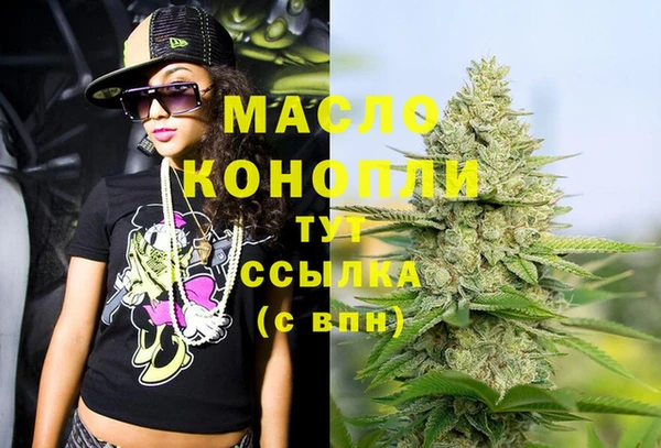 дурь Покачи