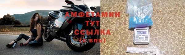 ECSTASY Покров