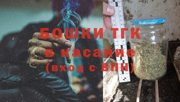 спиды Покровск