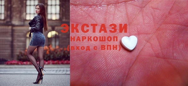дурь Покачи