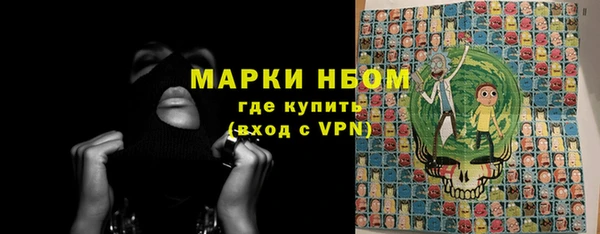 дурь Покачи