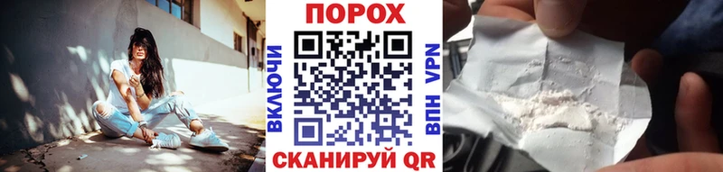 Метамфетамин Декстрометамфетамин 99.9%  OMG ССЫЛКА  Красково 