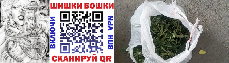 blacksprut как войти  где продают   Красково  Шишки марихуана AK-47 